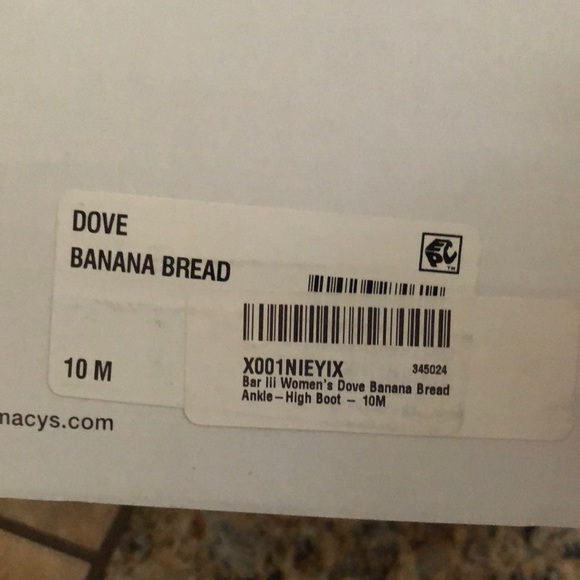 Bar III Dove banana bread ankle boot - Picture 2 of 2